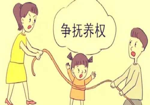 離婚倆孩子撫養(yǎng)權(quán)怎么算