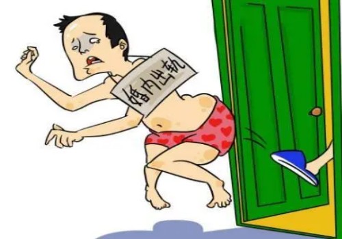 廣州偵探：兩夫妻離婚孩子撫養(yǎng)費(fèi)怎么算出來(lái)的