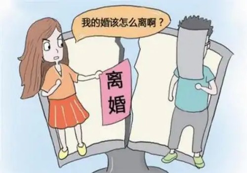 廣州偵探社：婚前財產婚內出軌后會判給對方嗎