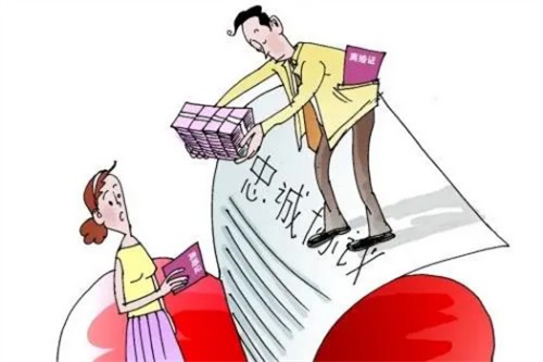 買的二手車沒(méi)過(guò)戶離婚怎么分